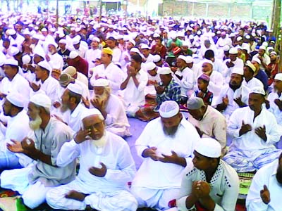 NARSINGDI: The 2nd largest Eid congregation was held at Narsingdi Poura Eidgah Ground on Friday.