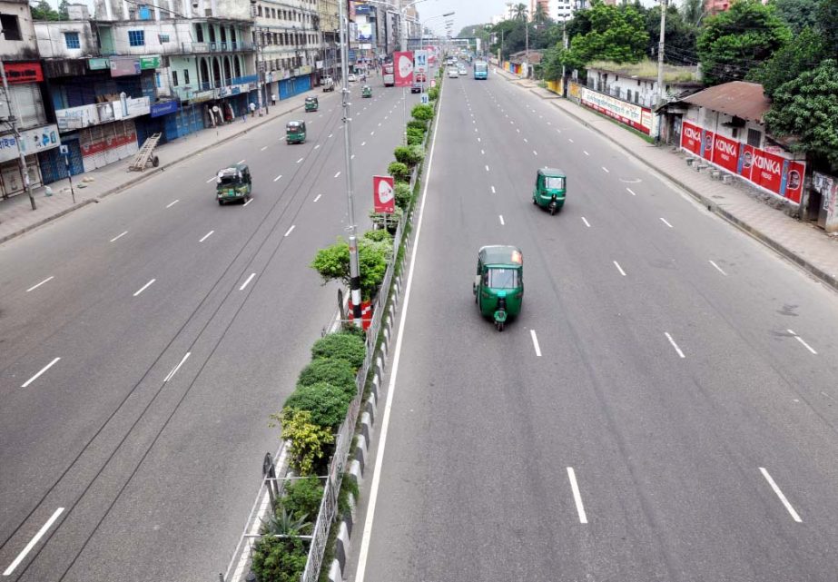 Very few vehicles were seen plying on the second day after Eid-ul-Azha holiday. The snap was taken from the city's Banani area on Monday.