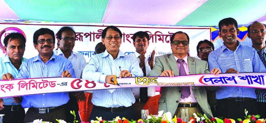 Monzur Hossain, Chairman of Rupali Bank Ltd, inaugurating its 547th branch of Rupali Bank Ltd at Mojib Market of Palash in Norshigdi. Managing Director of Rupali Bank Ltd M Farid Uddin was present.