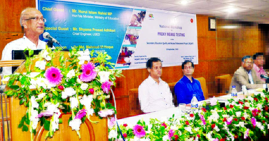 Education Minister Nurul Islam Nahid addressing the orientation organized for the engineers of Security Education Quality and Access Enhancement Project and Upazila Secondary Education officers at LGED Bhaban in the city's Agargaon on Wednesday.