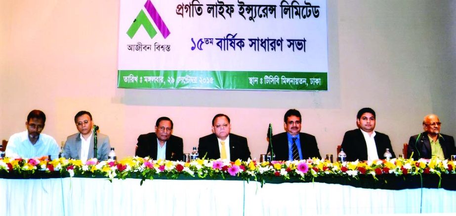 Mohammed Abdul Awal, Director of Pragati Life Insurance Ltd, presiding over its 15th AGM at a city auditorium recently. The AGM approves 17 cash dividend and 5 percent stock dividend for its shareholders for the year 2014.