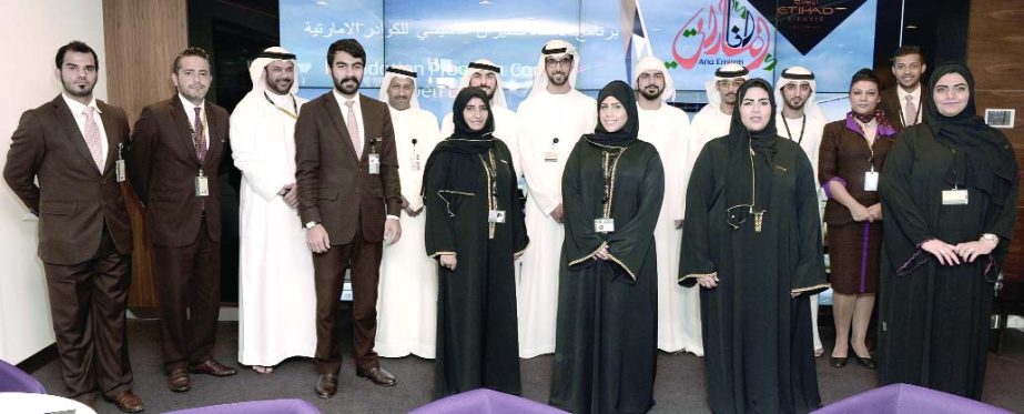 Representatives from Etihad Airways' recruitment department alongside Emirati graduate managers and ground service agents at the recent open day for its Fursati foundation program.
