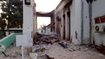 Fires burn in parts of the MSF hospital in the Afghan city of Kunduz after it was hit by an air strike on Saturday.