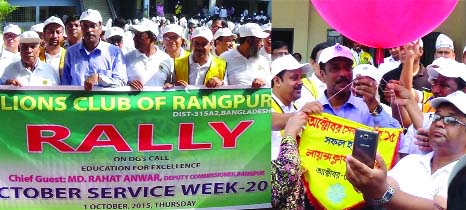 RANGPUR: After a rally , DC Md Rahat Anwar inaugurating October Service Week -2015 of Lions Club of Rangpur by releasing balloons at its office premises as Chief Guest on Thursday.