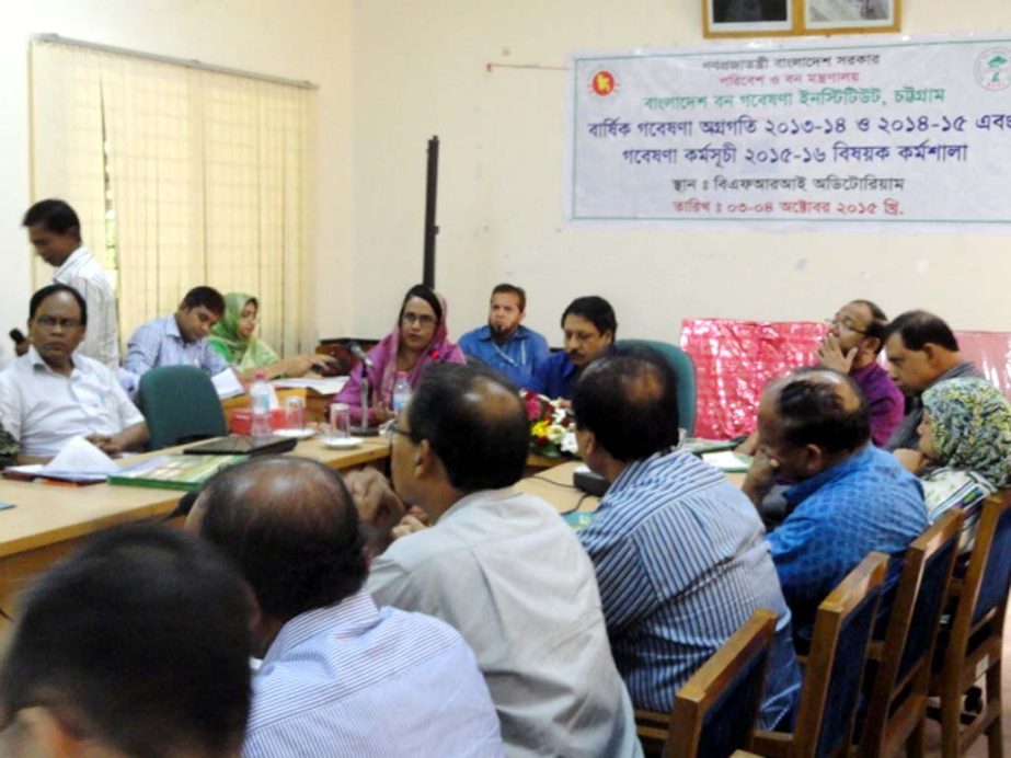 A two-day long Annual Research Review Workshop was inaugurated by the Executive Chairman of Agricultural Research Council Dr. Abul Kalam Azad at the Auditorium of Bangladesh Forest Research Institute in Sholoshahar, Chittagong yesterday morning.