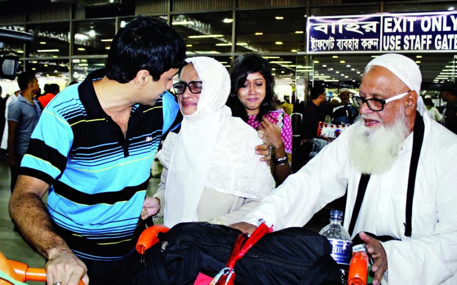 Relatives of hajis burst into tears when the return flight of hajis landed at Hazrat Shahjalal International Airport on Saturday.