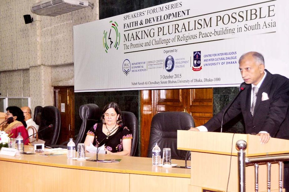 Dhaka University Vice-Chancellor Prof Dr AAMS Arefin Siddique as chief guest speaks at the inaugural session of a seminar on religious peace-building in South Asia held at Nabab Nawab Ali Chowdhury Senate Bhaban auditorium of the University.