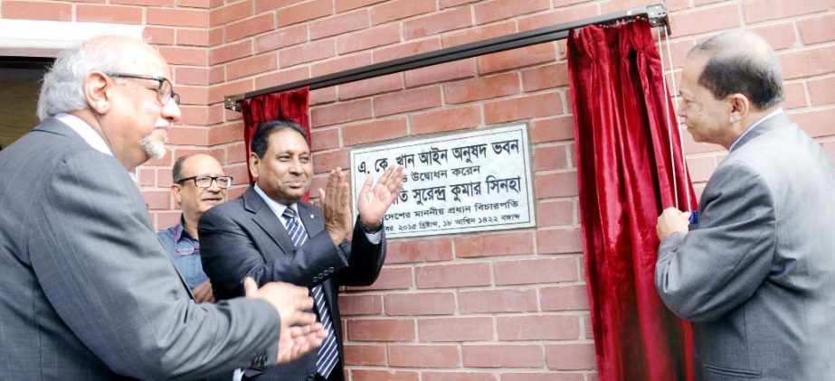 Chief Justice SK Sinha inaugurating Chittagong University Law Faculty as Chief Guest on Saturday.