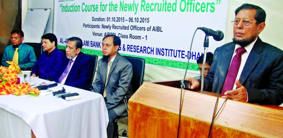 Md Mofazzel Hossain, Managing Director (Current Charges) of Al-Arafah Islami Bank Ltd, inaugurating a weeklong Induction Course at its training & research institute recently.