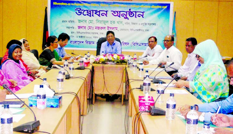 The inaugural session of five-day orientation and training program including 28 Scientists, Engineers Technical Officers of Bangladesh Council of Scientific and Industrial Research (BCSIR) was held on Sunday. The Secretary, Ministry of Science and Technol