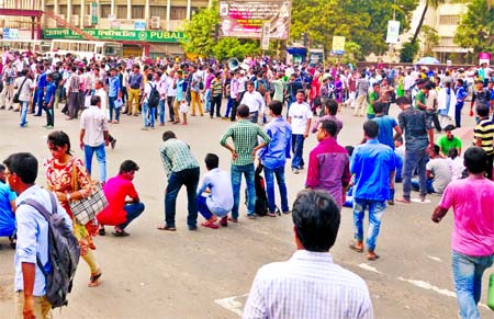 MBBS admission aspirants staged sit-in programme at Shahbagh inter-section demanding new admission test before submitting memo to PMO office on Sunday.
