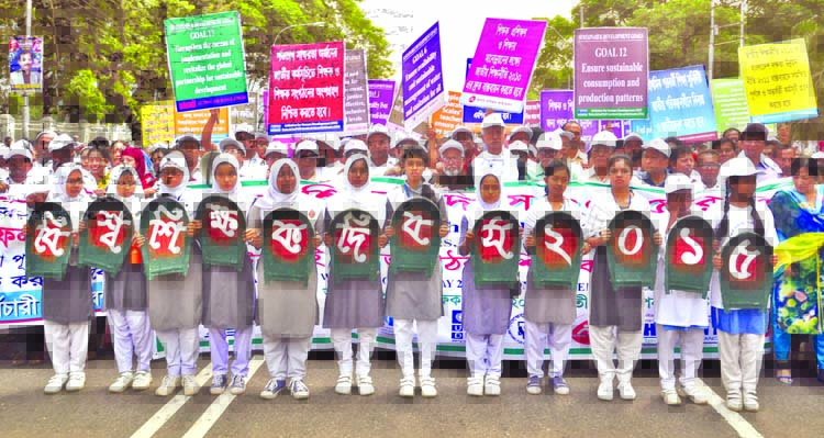 Different organisations brought out a rally led by Dhaka University (DU) Vice-Chancellor Prof Dr AAMS Arefin Siddique on DU campus on Monday marking World Teachers Day.