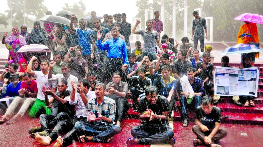 MBBS admission-seekers staged sit-in on Monday despite heavy rain for an hour on the premises of Central Shaheed Minar demanding fresh admission test.