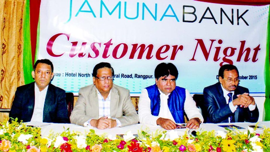 Jamuna Bank Limited organizes a Customer Night at Hotel North View in Rangpur recently. Md Sirajul Islam Varosha, Chairman of Jamuna Bank Limited, Nur Mohammed, chairman, Jamuna Bank Foundation, Shafiqul Alam, Managing Director, Mirza Elias Uddin Ahmed, D