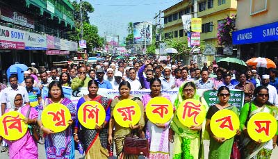 DINAJPUR: A rally was brought out by different educational institutions in Dinajpur marking the World Teachers' Day on Monday.