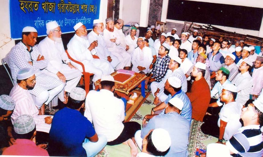 Former CCC mayor and Chittagong City Awami League President Alhaj ABM Mohiuddin Chowdhury speaking at the preparatory meeting of Khwaja Garib Ullah Shah (Ra) annual Urs Mubarak yesterday.