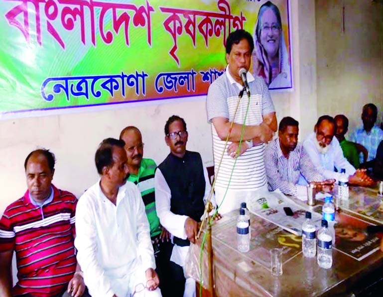 NETRAKONA: Nur Khan Mitu, Joint Secretary, Netrakona Awami League speaking at workers' meeting of Netrakona District Krishak League at local Awami League office in Netrakona recently.