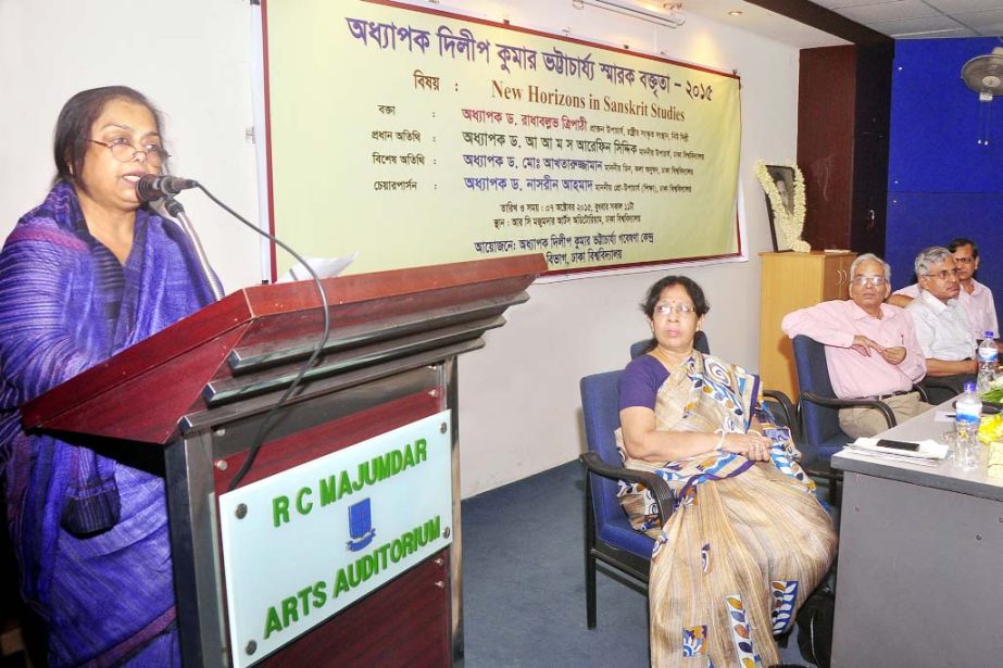 Former Vice-Chancellor of Rashtriya Sanskrit Sansthan, New Delhi, Prof Dr Radhavallabh Tripathi as keynote speaker addresses the Prof Dilip Kumar Bhattacharya Memorial Lecture on 'New Horizons in Sanskrit Studies' at the RC Majumder Arts Auditorium of D