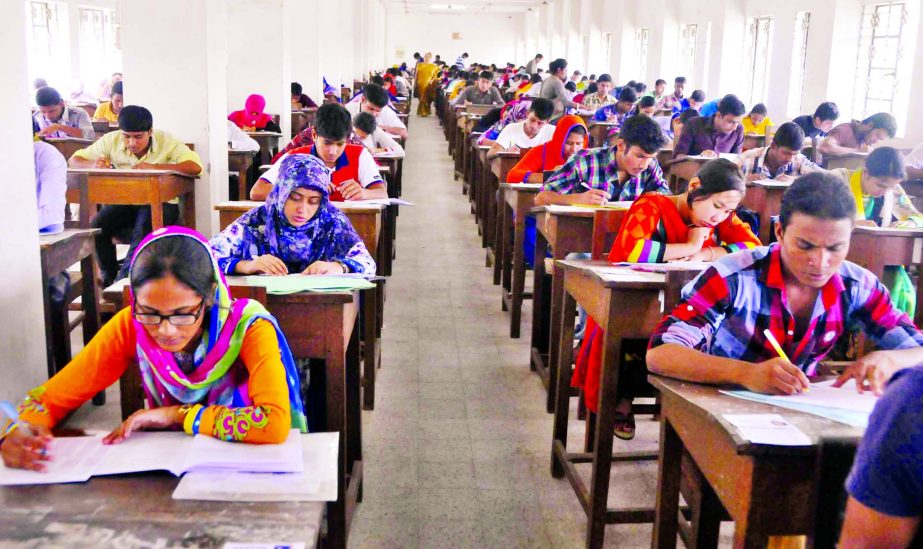 DU 'Kha' unit admission test was held at Curzon Hall on Friday.