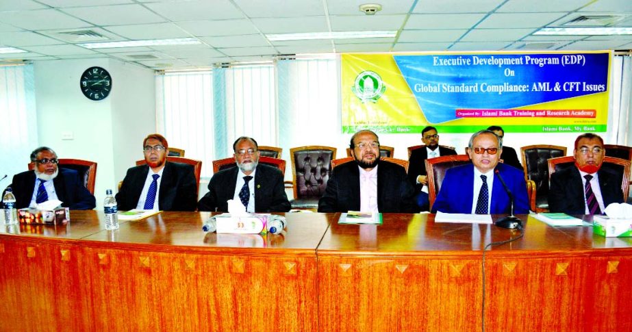 Mohammad Abdul Mannan, Managing Director of Islami Bank Limited, presiding over an executive development programme on 'Global Standard Compliance: AML & CFT Issue' at its head office on Saturday. Chowdhury MAQ Sarwar, Consultant of the bank, presented t