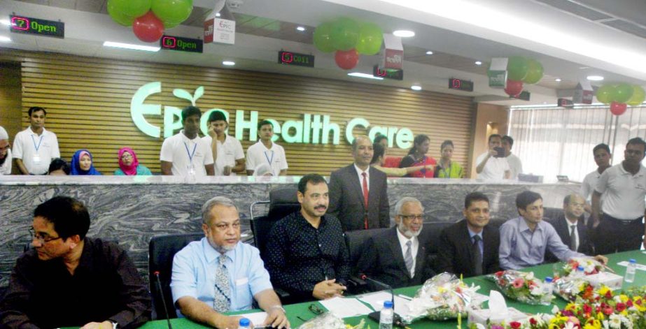 CCC Mayor AJM Nasir Uddin formally inaugurated a techno devised diagnostic centre - Epic Health Care Ltd as chief guest in the city yesterday.