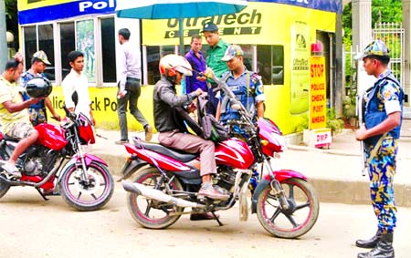 DMP police searching vehicles specially motor bikes in the capitalâ€™s comprising Gulshan, Baridhara and a part of Bananani areas on Sunday in a bid to beef up strict security to foreigners.