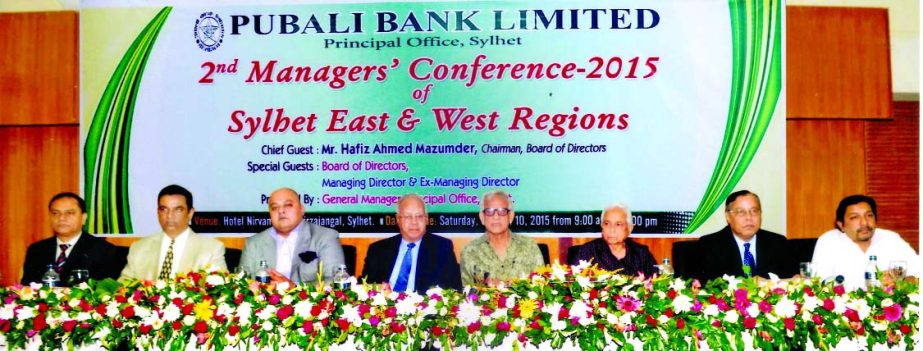Hafiz Ahmed Mazumder, Chairman, Board of Directors of Pubali Bank Limited, inaugurating the "2nd Managers' Conference- 2015 of Sylhet East and West Regions" of the bank recently.