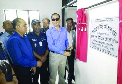 FENI: Sheikh Hemayet Hossain, Additional Inspector General, Bangladesh Police, CID inaugurating the new building of CID in Feni on Sunday.