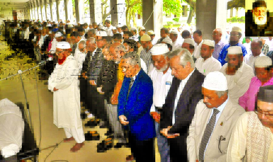 The Namaz-e-Janaza of former Vice-President of the Supreme Court Bar Association Advocate Mohammad Nawab Ali was held at the Supreme Court premises on Tuesday.
