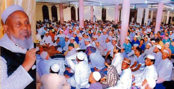 Former CCC Mayor and Chittagong City Awami League President Alhaj ABM Mohiuddin Chowdhury addressing the concluding session of Urs Mahfil of Hazrat Khawja Garib Ullah (RA) yesterday.