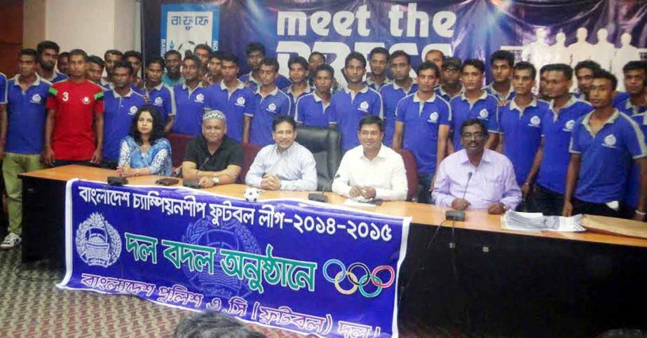 A scene from the Players' Transfer Window of Bangladesh Championship Football League held at the BFF House on Wednesday.