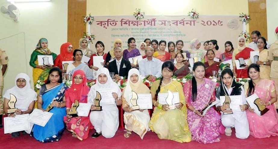 Education Minister Nurul Islam Nahid, MP, Dhaka University Vice Chancellor Prof AAMS Arefin Siddique and Principal of Begum Badrunnesa Govt Women College, Prof Mahbuba Rahman are seen, among others, with the meritorious students of the College at a recept