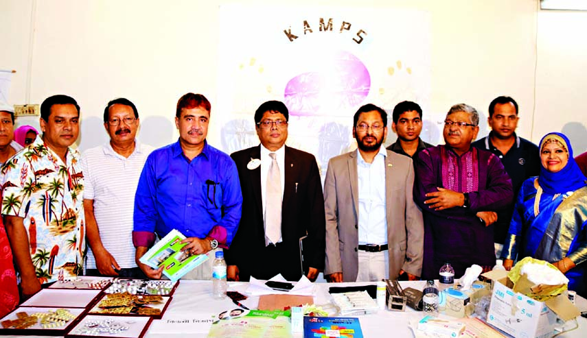 Participants at a seminar organized on kidney diseases by Kidney Awareness Monitoring and Prevention Society (KAMPS) at Ananta Garments in the city's Elephant Road on Thursday.