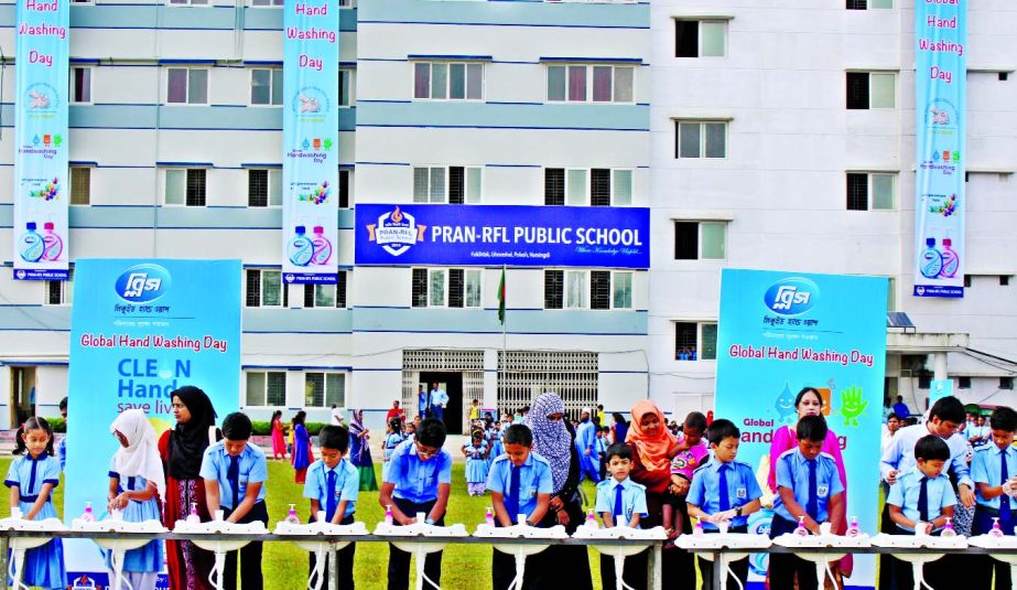 Bliss, a brand of liquid hand wash of PRAN arranges a campaign to foster hand-washing habits for health and hygiene awareness campaign at two PRAN-RFL Public Schools in Narsingdi and Habiganj on Thursday.