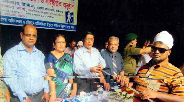 Deputy Commissioner of Chittagong Mesbauddin addressing a function arranged in observance of the World White Stick Security Day at Shilpakala Academy on Thursday as chief guest.