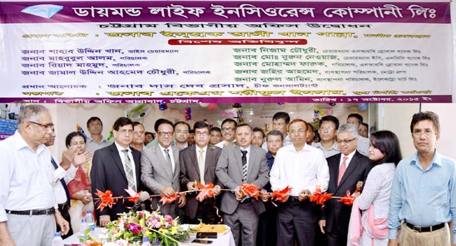 Newly elected executives of Chittgaong Paint and Wardware Welfare Association greeting Mahbubul Alam, President, Chittagong Chamber of Commerce and Industry recently.