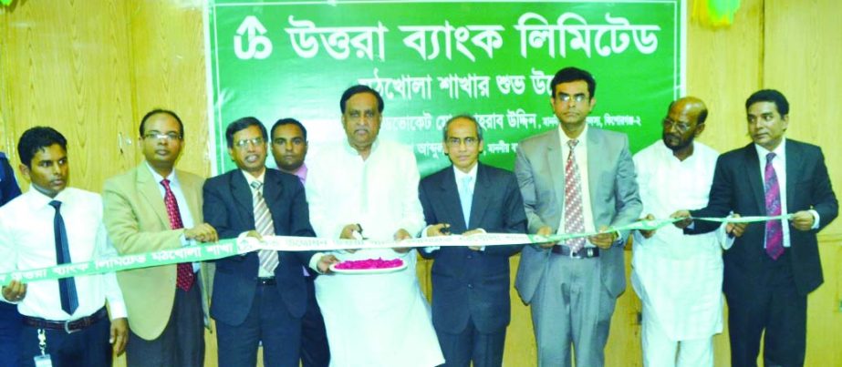 Advocate Md Sohrab Uddin, MP of Kishoregonj-2 inaugurating its Mothkhola Bazaar branch, Pakundia in Kishoregonj on Sunday. Managing Director of the bank Shaikh Abdul Aziz, DMD Md Fazlur Rahman, Executive General Manager Md Abdul Quddus, Deputy General Man