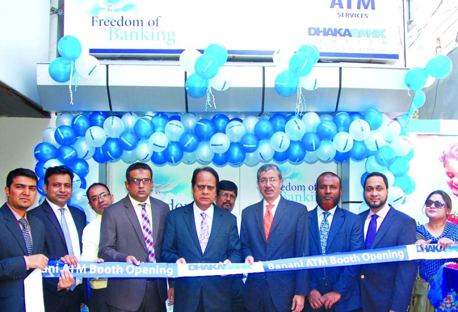 Niaz Habib, Managing Director of Dhaka Bank Ltd, inaugurating its new ATM Booth at Banani in the city on Monday. DMD Emranul Huq, VP & Head of Consumer Banking HM Mostafizur Rahman and Manager Banani Branch of the bank Md Mostaque Ahmed were present.