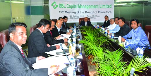 Kazi Akram Uddin Ahmed, Chairman of SBL Capital Management Limited, presiding over its 19th meeting of the Board of Directors at its head office on Tuesday. The committee members Kamal Mostafa Chowdhury, Mohammed Abdul Aziz, SAM Hossain, Md Zahedul Hoque,