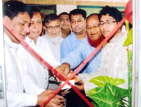 Chairman of Bashar Group of Companies Alhaj Abul Bashar Abu inaugurating Research Physiotherapy Centre in Chittagong by cutting ribbon recently.