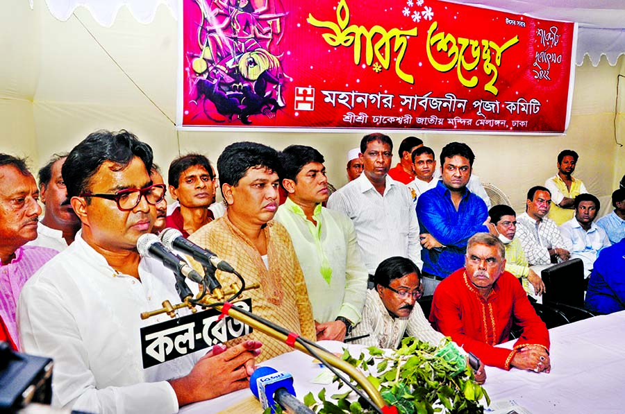 Mayor of Dhaka South City Corporation Mohammad Sayeed Khokon speaking while he visited Dhakeshwari Jatiya Mandir on Thursday on the occasion of Durga Puja.