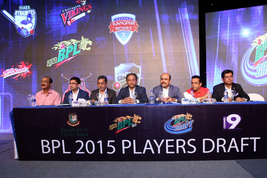 A scene from the playersâ€™ draft ceremony of the 3rd Bangladesh Premier League (BPL) held at the Radisson Hotel in the city on Thursday.