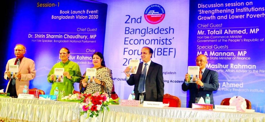 Picture shows Bangladesh Bank Governor Dr Atiur Rahman, Speaker Dr Shirin Sharmin Chowdhury Economists Mustafa Kamal Mujeri, Sadiq Ahmed and Mohiuddin Alamgir poses at the inaugural session of "2nd Bangladesh Economic Forum Conference (BEF-2015)" with t