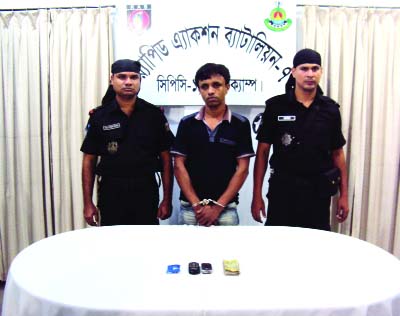 FENI: A team of RAB-7 led by Maj Mujammel Hossain arrested one drug dealer Azad Hossain with 50 pieces of Yaba and cash money from Fatehpur Village in Feni Sadar Upazila on Friday.