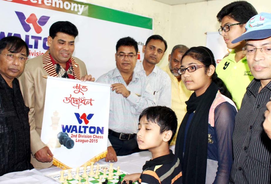 First Senior Additional Director of Walton FM Iqbal Bin Anwar Dawn inaugurating the Walton Second Division Chess League at the Bangladesh Chess Federation hall-room on Tuesday.