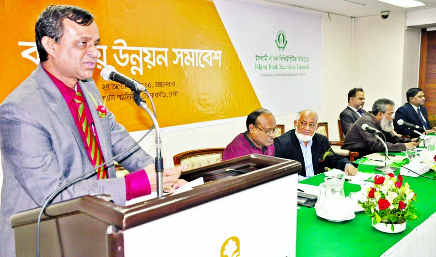 Professor Dr Swapan Kumar Bala, Managing Director of Dhaka Stock Exchange Ltd, addressing the Business Development conference as chief guest organized by Islami Bank Securities Limited (IBSL) at a city hotel in recently.