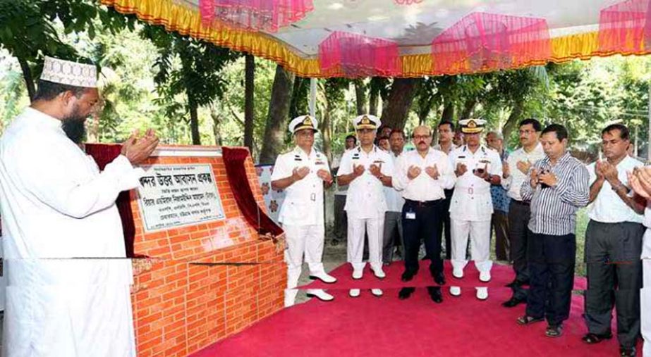 Chairman of Chittagong Port Authority (CPA) Rear Admiral Nizamuddin Ahmed laid the foundation stone of residential project at Port north Residential area over 49 acres of land in city on Monday.