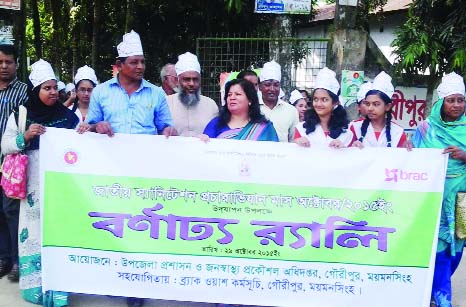 GOURIPUR(Mymensingh): A colourful rally was brought out at Gouripur town on the occasion of National Sanitation Month on Thursday .