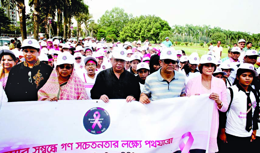 Sadia Ahmed and Mohiuddin Ahmed Foundation organised an awareness-buildup rally about breast cancer in the city on Friday. Among others, Health Minister Md Nasim took part in the rally.