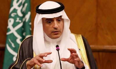 Saudi Foreign Minister Adel Ahmed Al-Jubeir speaking at press conference in Riyadh.